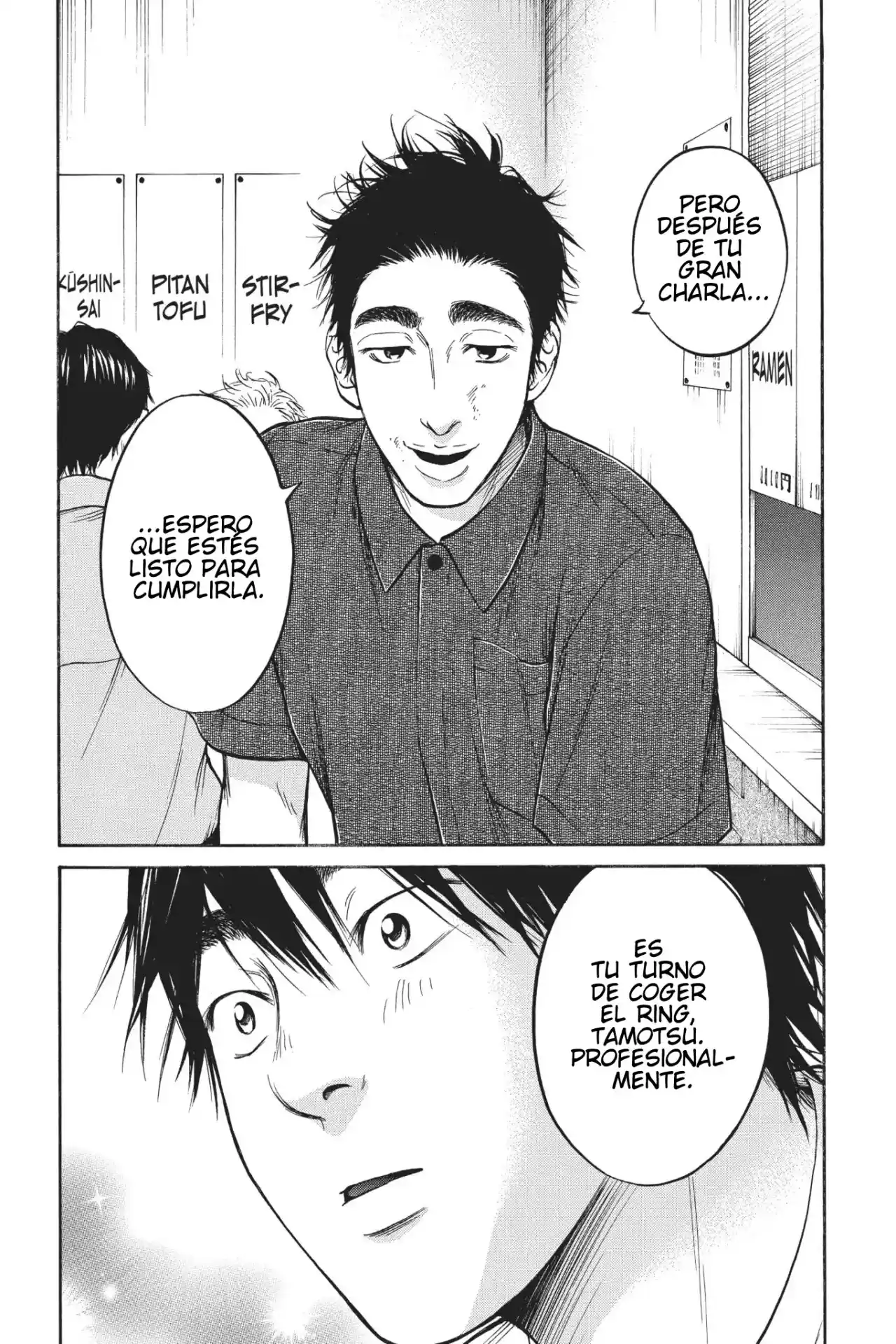 Futsutsuka Mono No Ani Desu Ga - Capítulo 27 - Página 7 - LectorTMOo