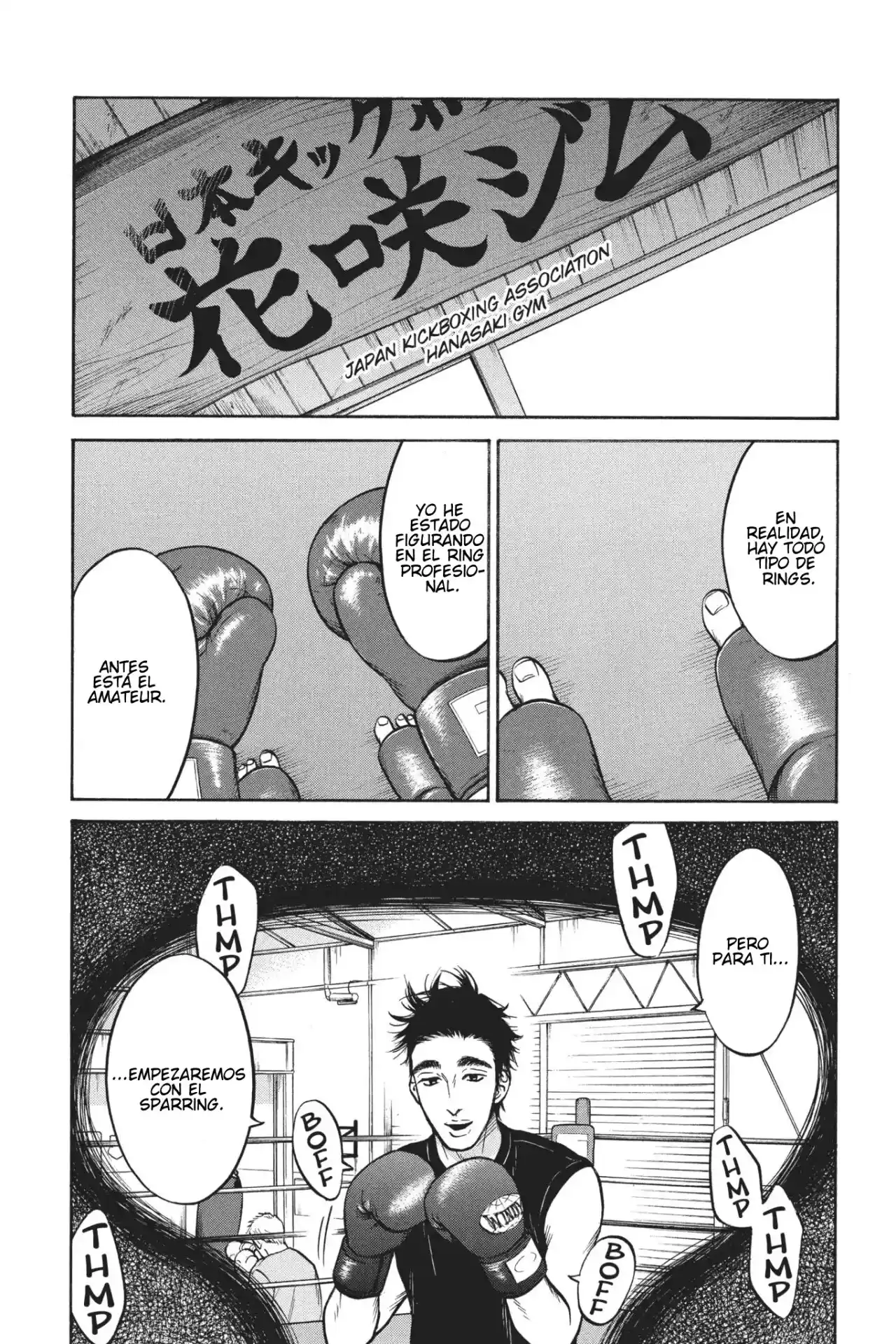 Futsutsuka Mono No Ani Desu Ga - Capítulo 27 - Página 8 - LectorTMOo