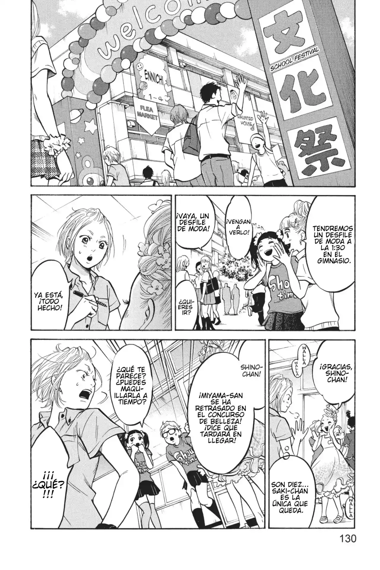 Futsutsuka Mono No Ani Desu Ga - Capítulo 27 - Página 20 - LectorTMOo
