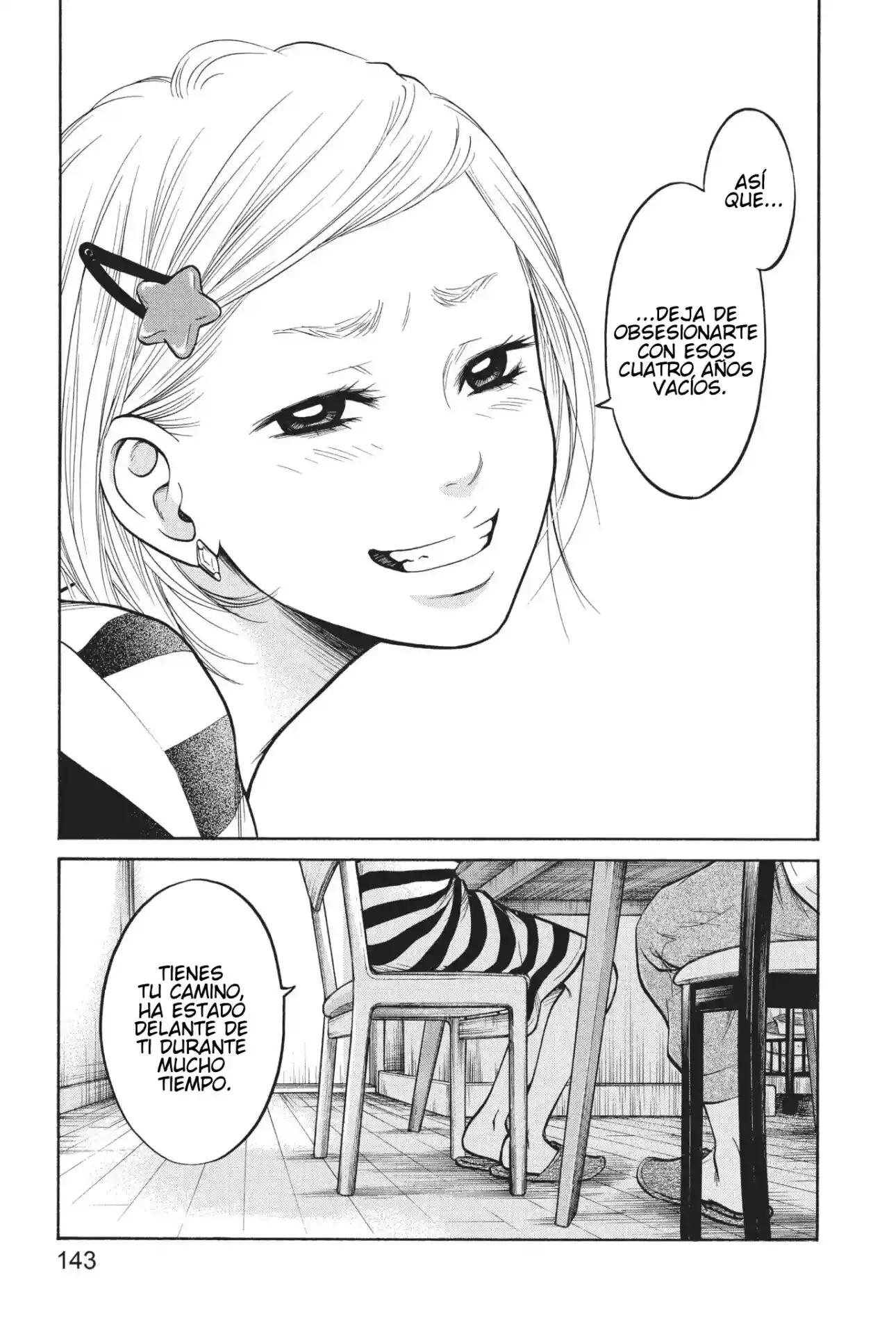Futsutsuka Mono No Ani Desu Ga - Capítulo 27 - Página 33 - LectorTMOo