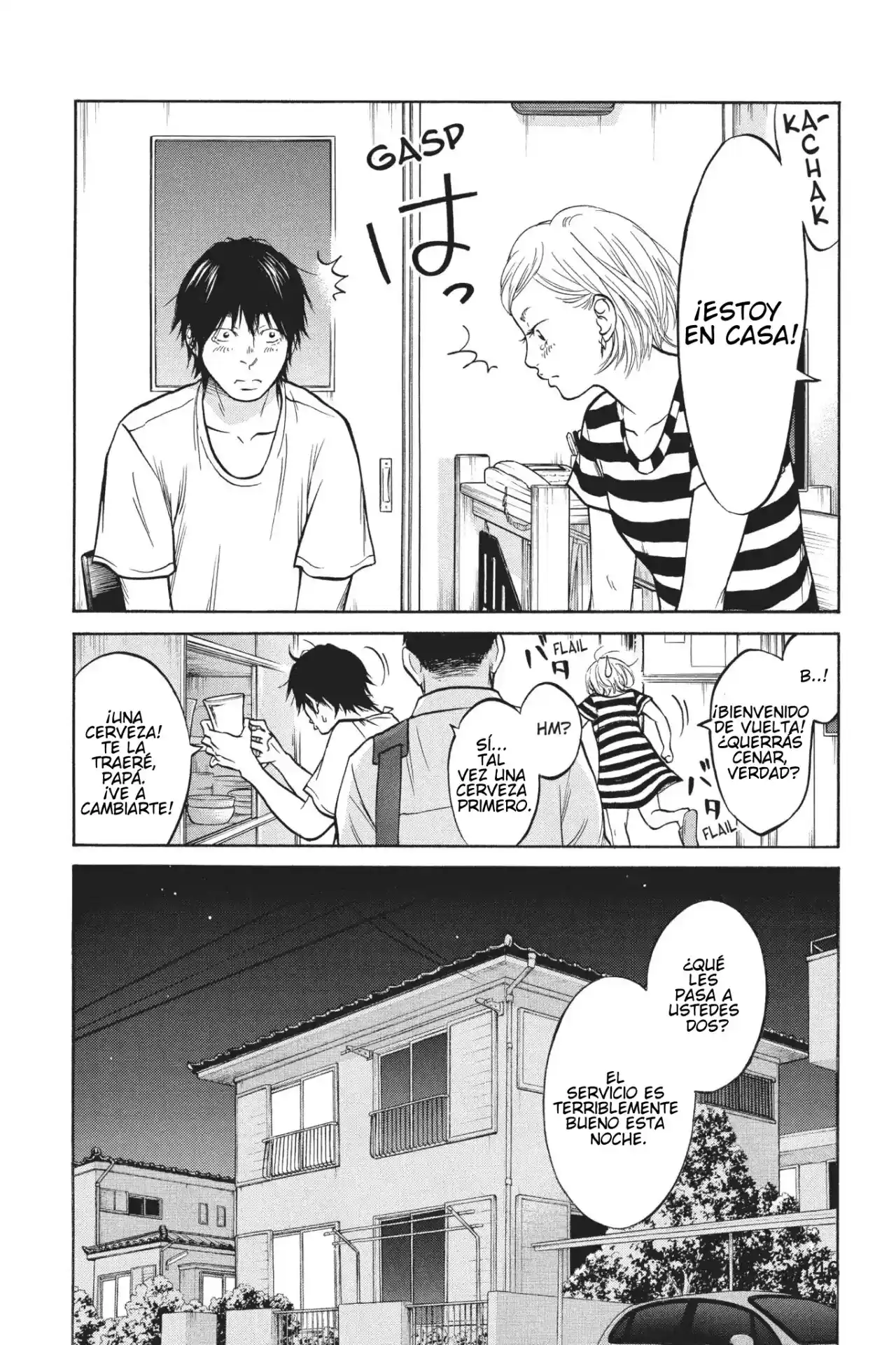 Futsutsuka Mono No Ani Desu Ga - Capítulo 27 - Página 36 - LectorTMOo