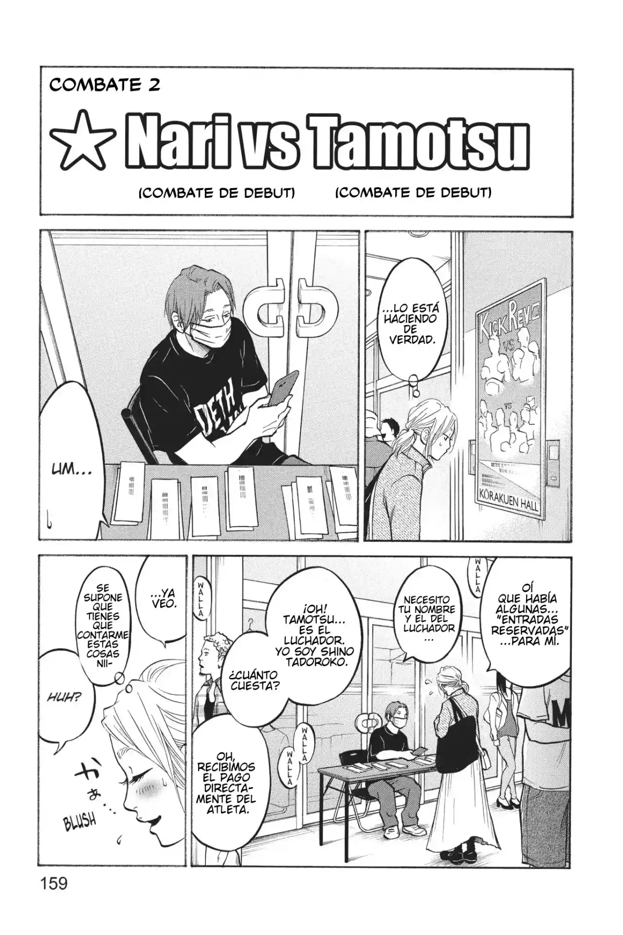 Futsutsuka Mono No Ani Desu Ga - Capítulo 28 - Página 13 - LectorTMOo