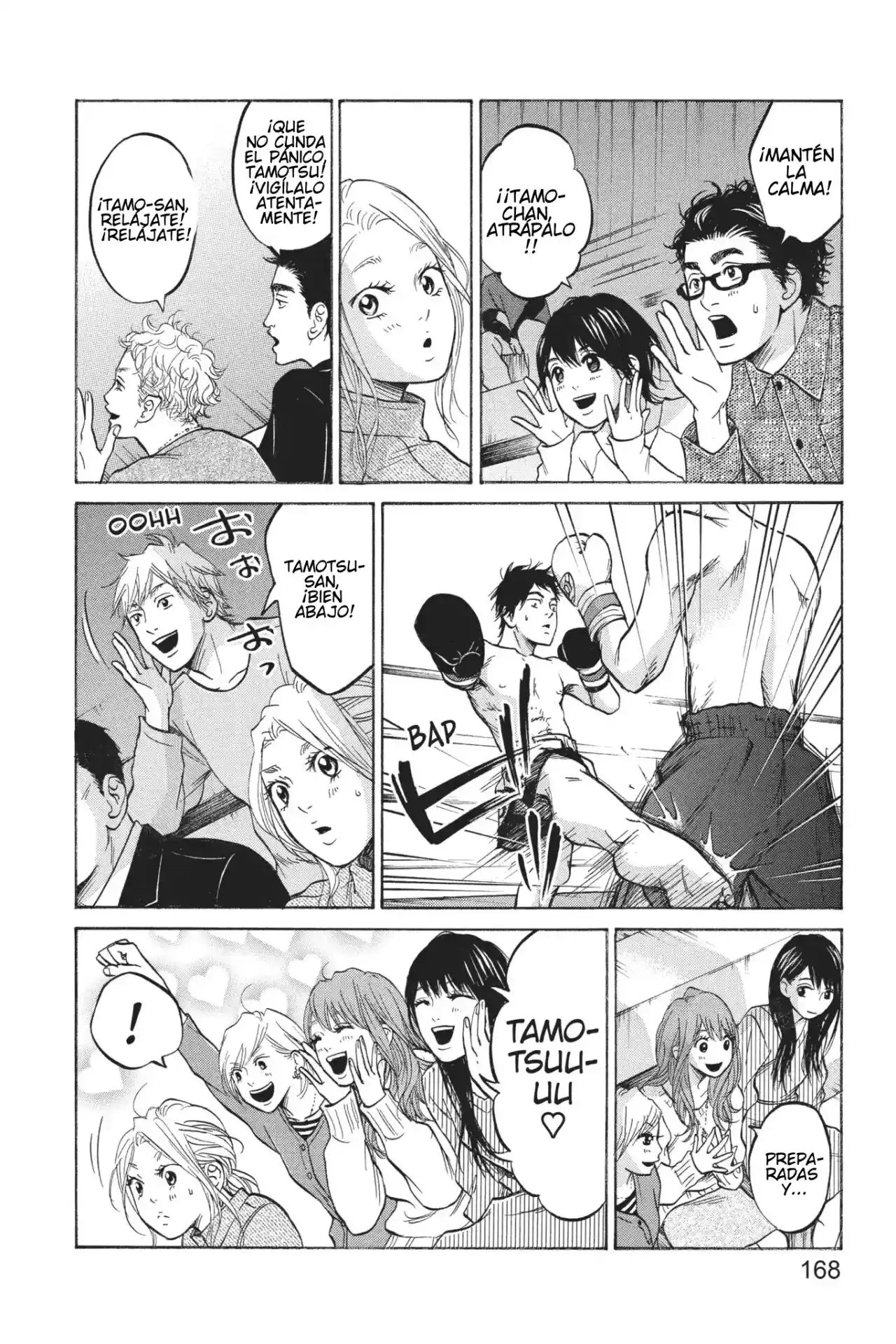 Futsutsuka Mono No Ani Desu Ga - Capítulo 28 - Página 22 - LectorTMOo