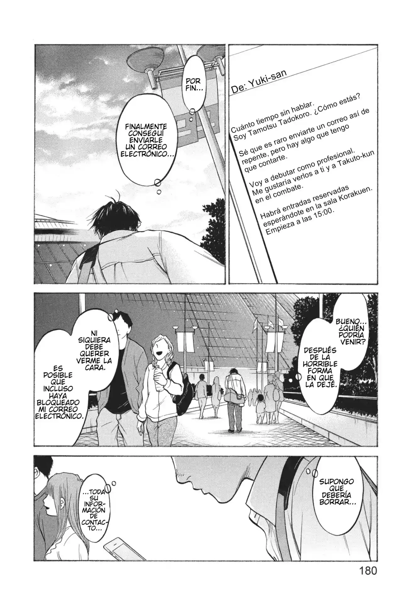 Futsutsuka Mono No Ani Desu Ga - Capítulo 28 - Página 33 - LectorTMOo
