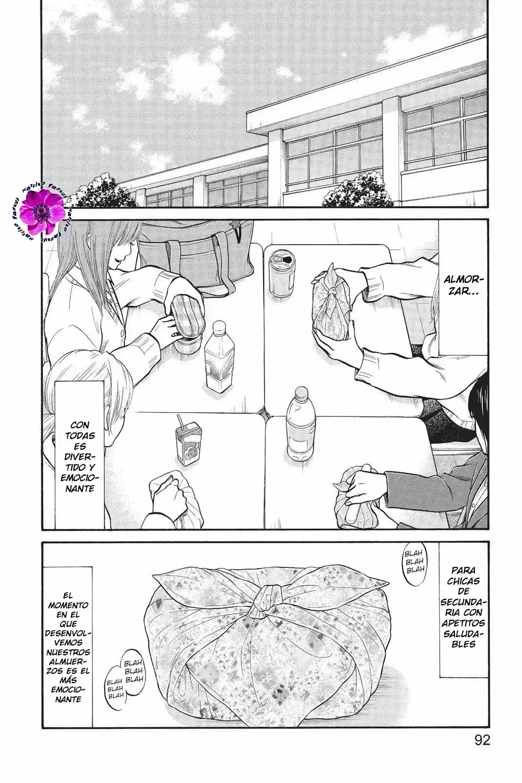 Futsutsuka Mono No Ani Desu Ga - Capítulo 3 - Página 3 - LectorTMOo