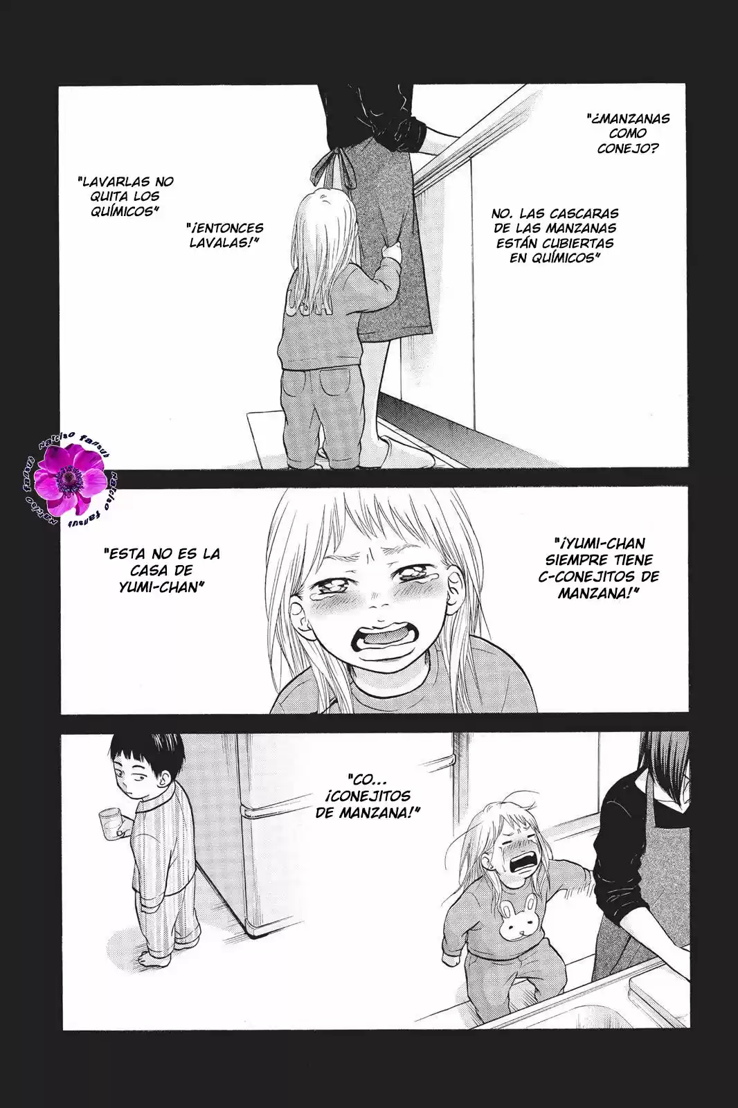 Futsutsuka Mono No Ani Desu Ga - Capítulo 3 - Página 23 - LectorTMOo