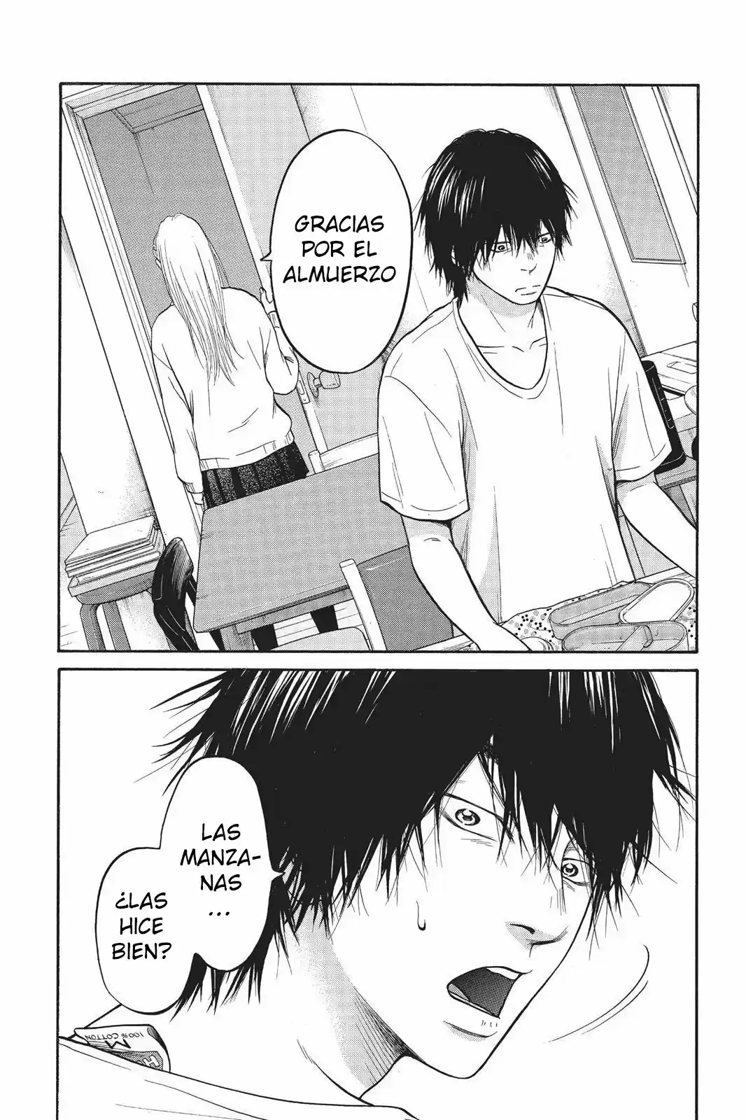 Futsutsuka Mono No Ani Desu Ga - Capítulo 3 - Página 33 - LectorTMOo