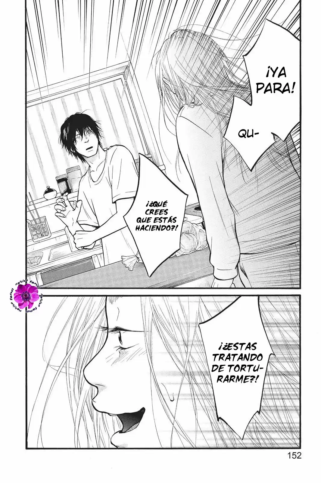 Futsutsuka Mono No Ani Desu Ga - Capítulo 4 - Página 25 - LectorTMOo