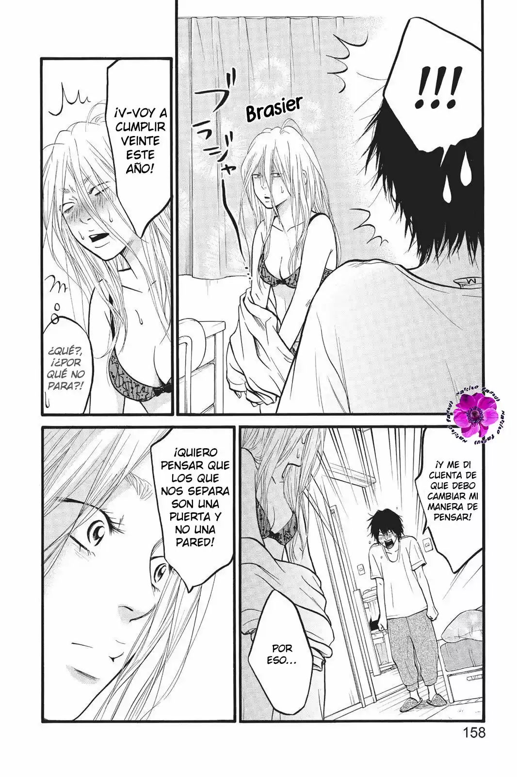 Futsutsuka Mono No Ani Desu Ga - Capítulo 4 - Página 30 - LectorTMOo