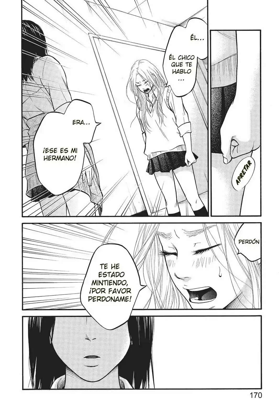Futsutsuka Mono No Ani Desu Ga - Capítulo 5 - Página 5 - LectorTMOo