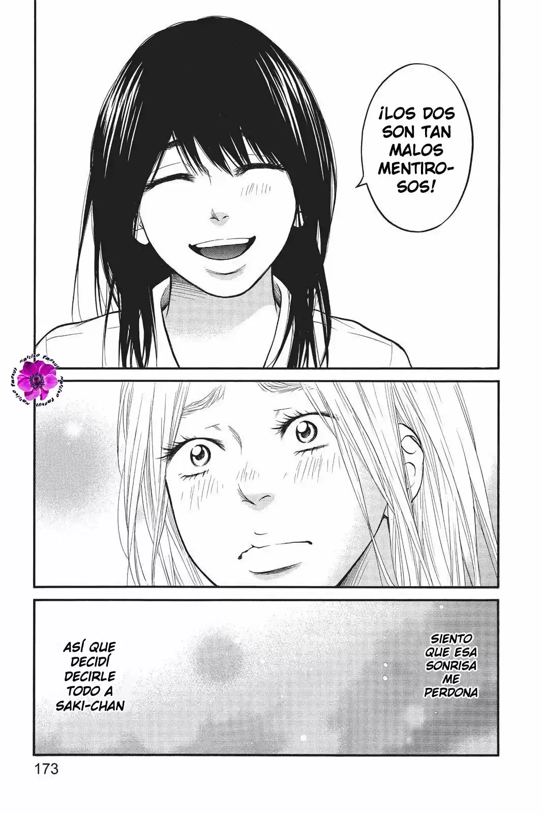 Futsutsuka Mono No Ani Desu Ga - Capítulo 5 - Página 8 - LectorTMOo