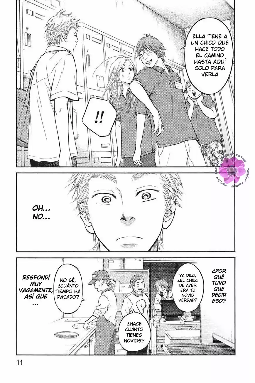 Futsutsuka Mono No Ani Desu Ga - Capítulo 6 - Página 13 - LectorTMOo