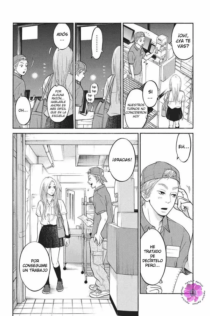 Futsutsuka Mono No Ani Desu Ga - Capítulo 6 - Página 17 - LectorTMOo