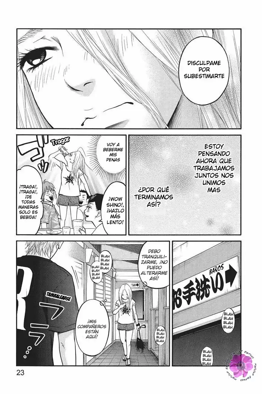 Futsutsuka Mono No Ani Desu Ga - Capítulo 6 - Página 25 - LectorTMOo