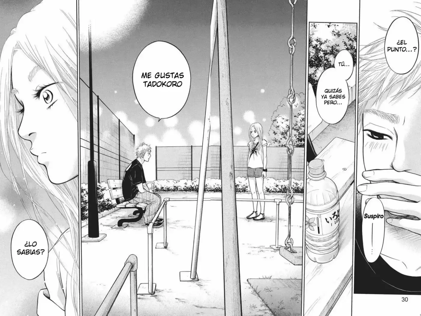 Futsutsuka Mono No Ani Desu Ga - Capítulo 6 - Página 32 - LectorTMOo