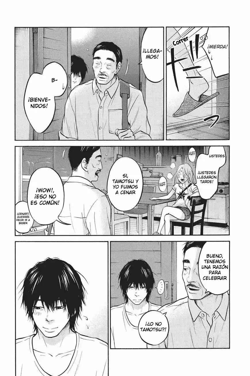 Futsutsuka Mono No Ani Desu Ga - Capítulo 6 - Página 40 - LectorTMOo