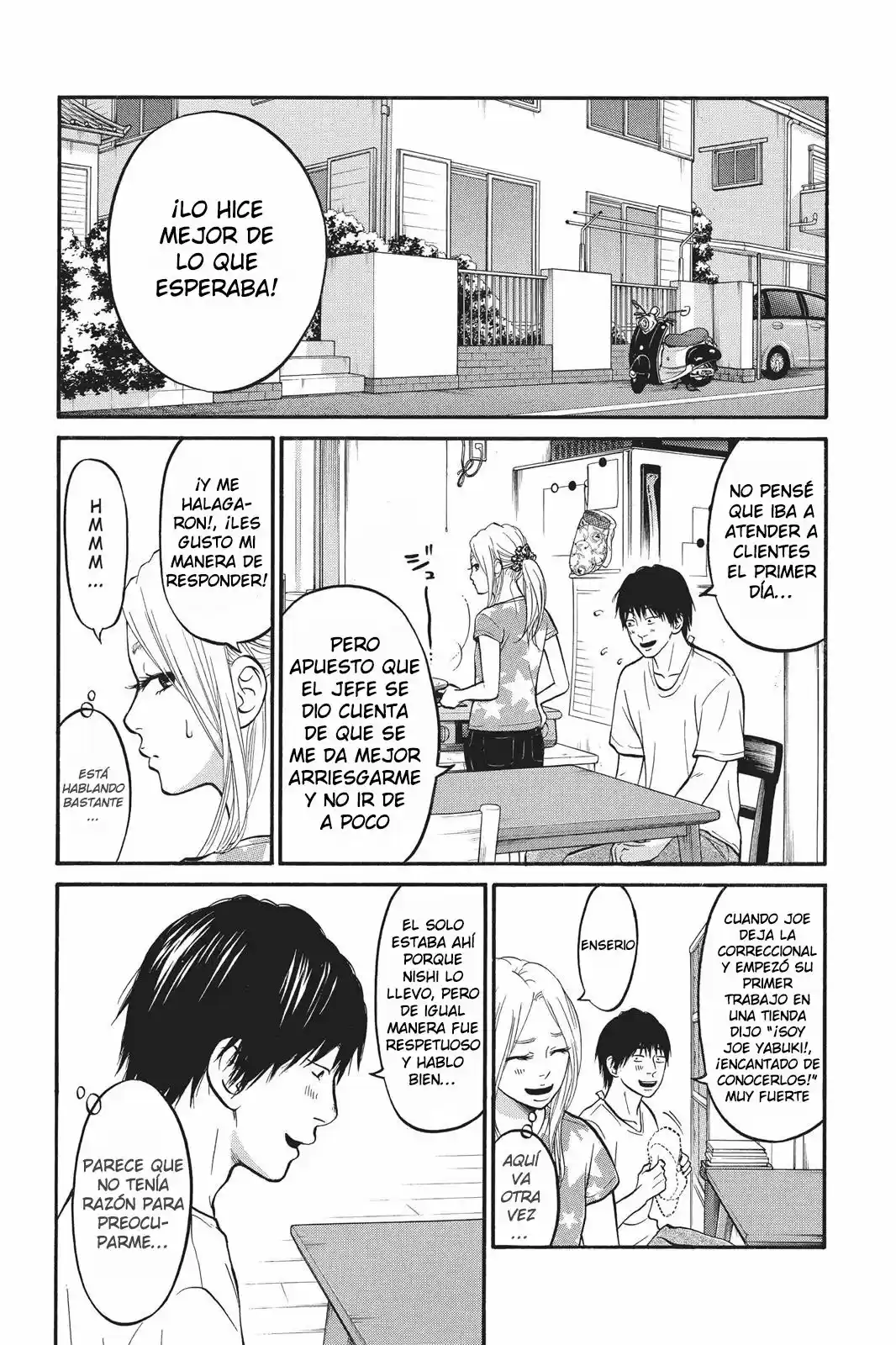 Futsutsuka Mono No Ani Desu Ga - Capítulo 7 - Página 19 - LectorTMOo