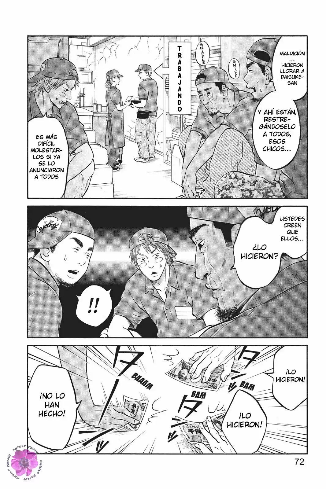 Futsutsuka Mono No Ani Desu Ga - Capítulo 7 - Página 45 - LectorTMOo