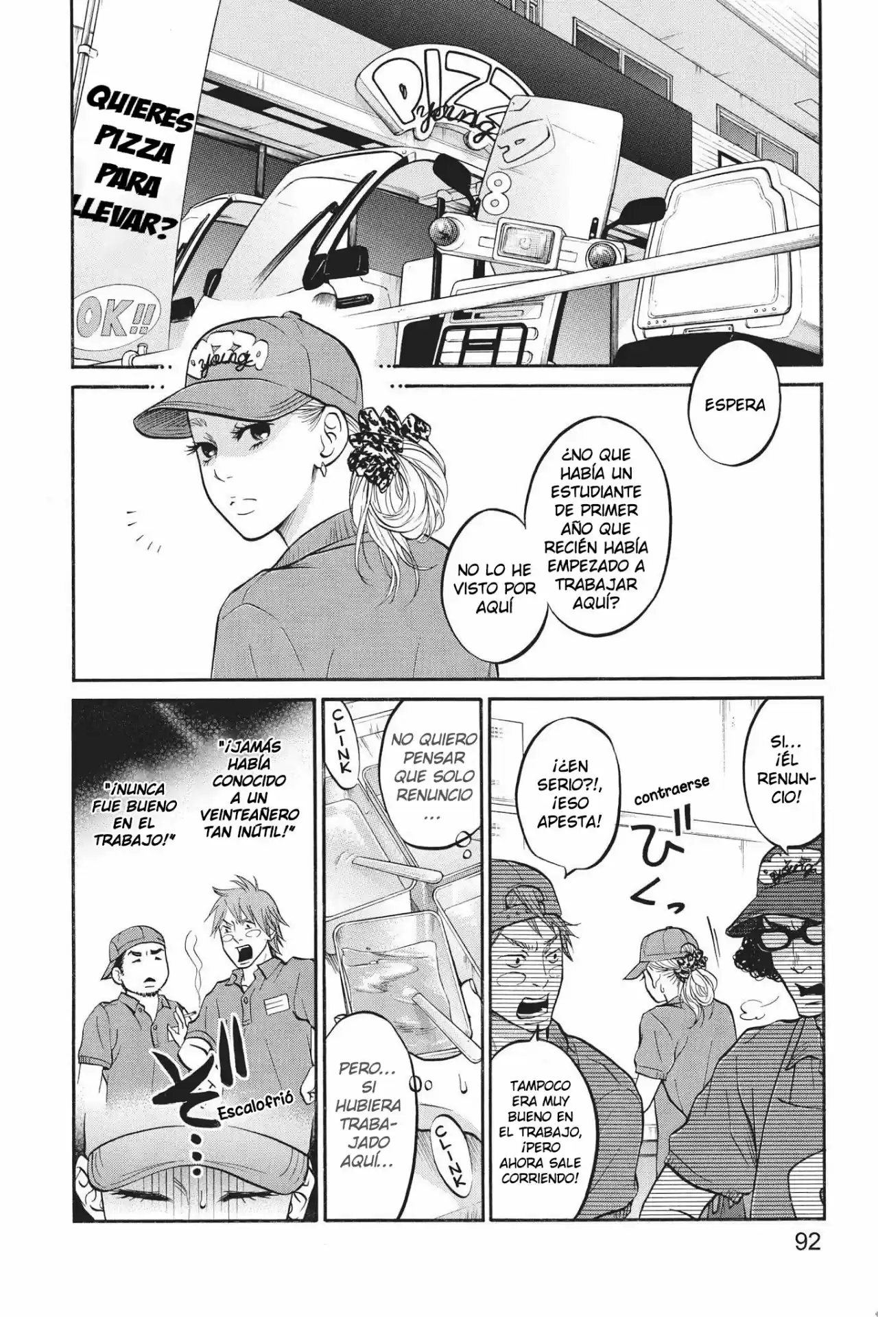 Futsutsuka Mono No Ani Desu Ga - Capítulo 8 - Página 18 - LectorTMOo
