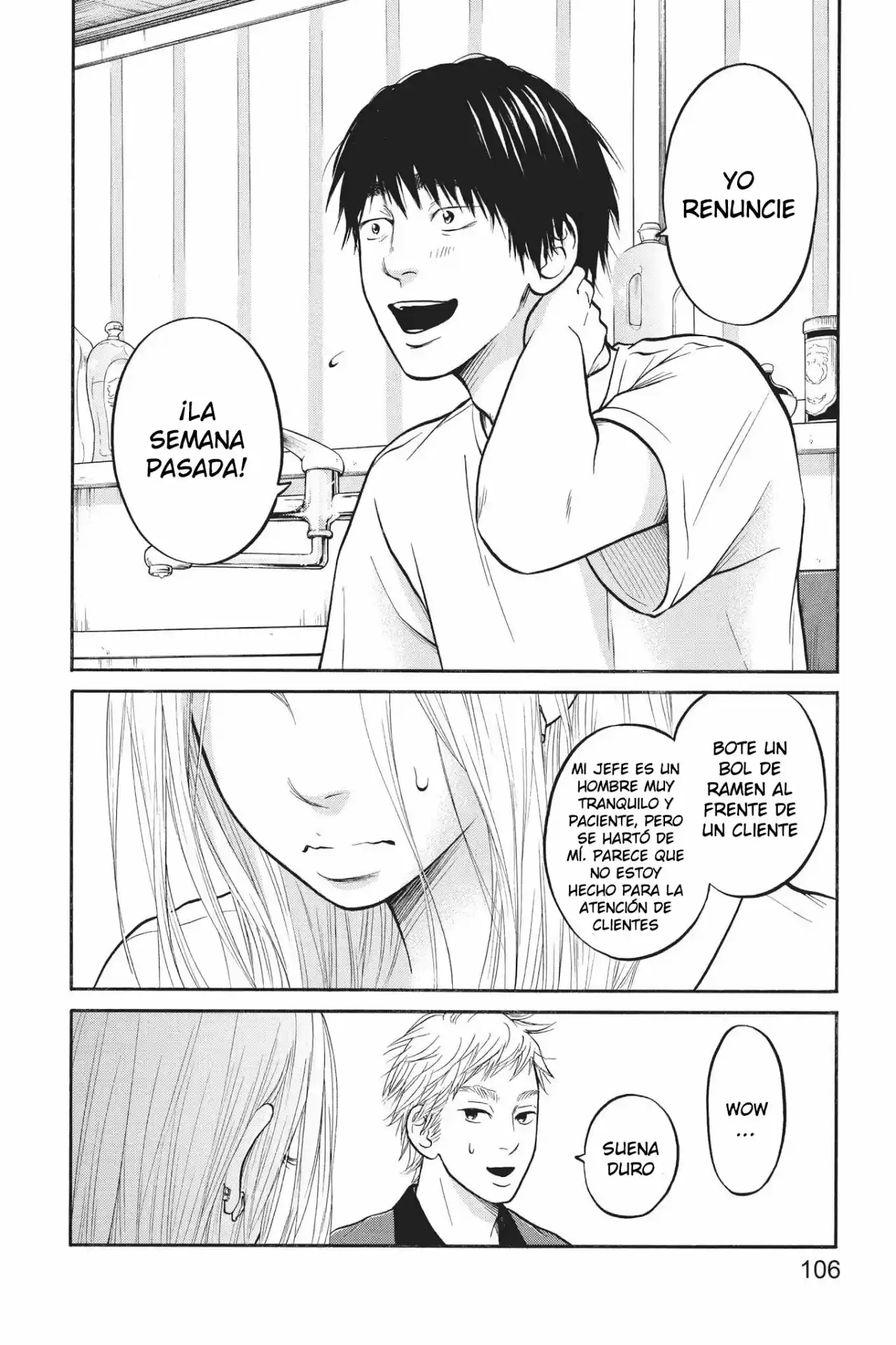 Futsutsuka Mono No Ani Desu Ga - Capítulo 8 - Página 42 - LectorTMOo