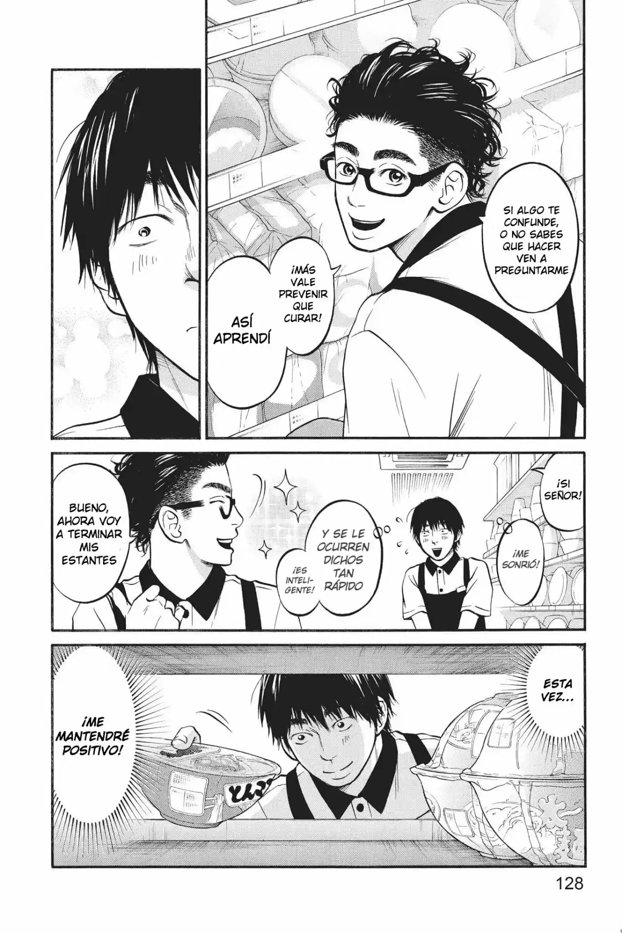 Futsutsuka Mono No Ani Desu Ga - Capítulo 9 - Página 15 - LectorTMOo