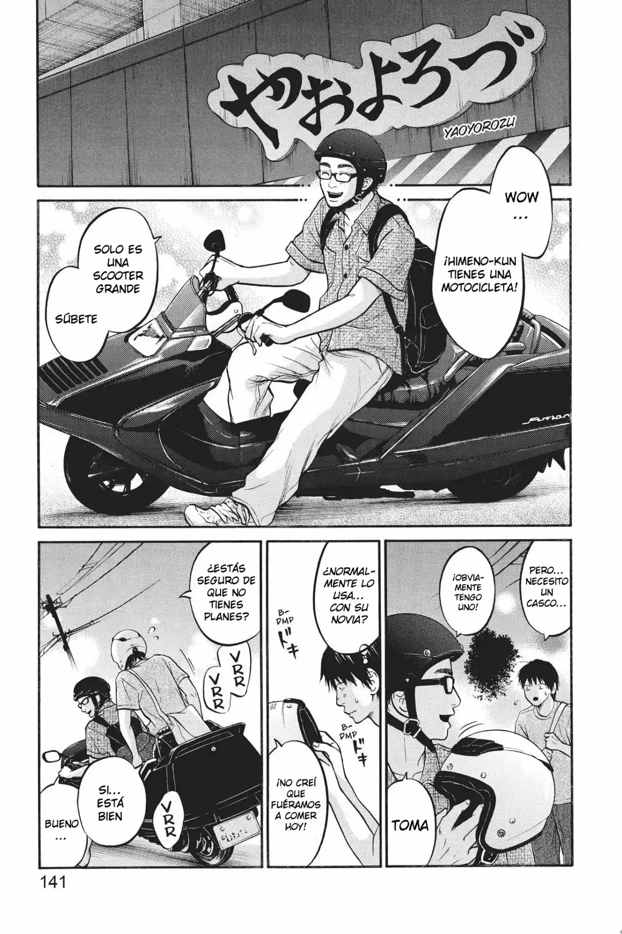 Futsutsuka Mono No Ani Desu Ga - Capítulo 9 - Página 32 - LectorTMOo