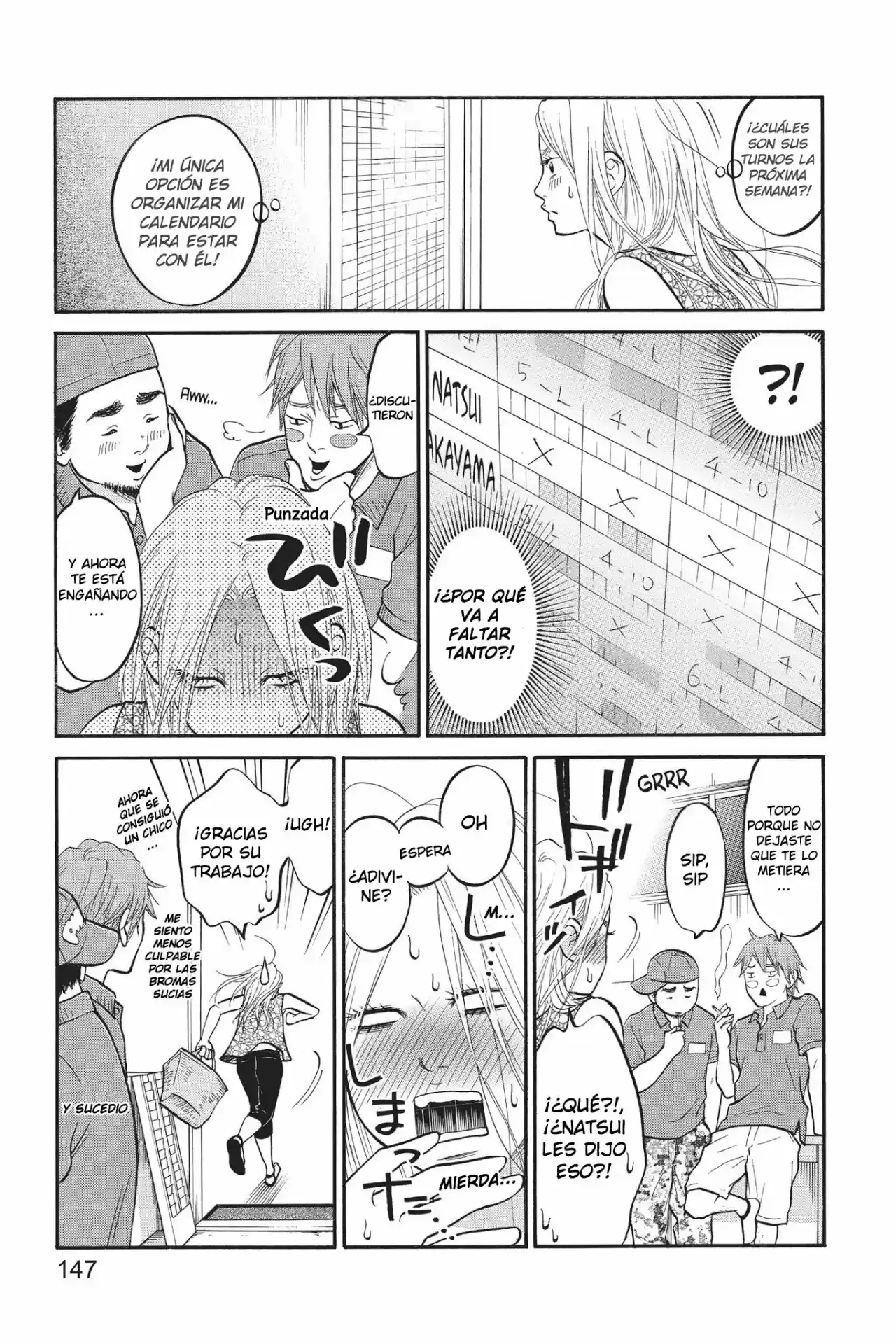 Futsutsuka Mono No Ani Desu Ga - Capítulo 9 - Página 41 - LectorTMOo