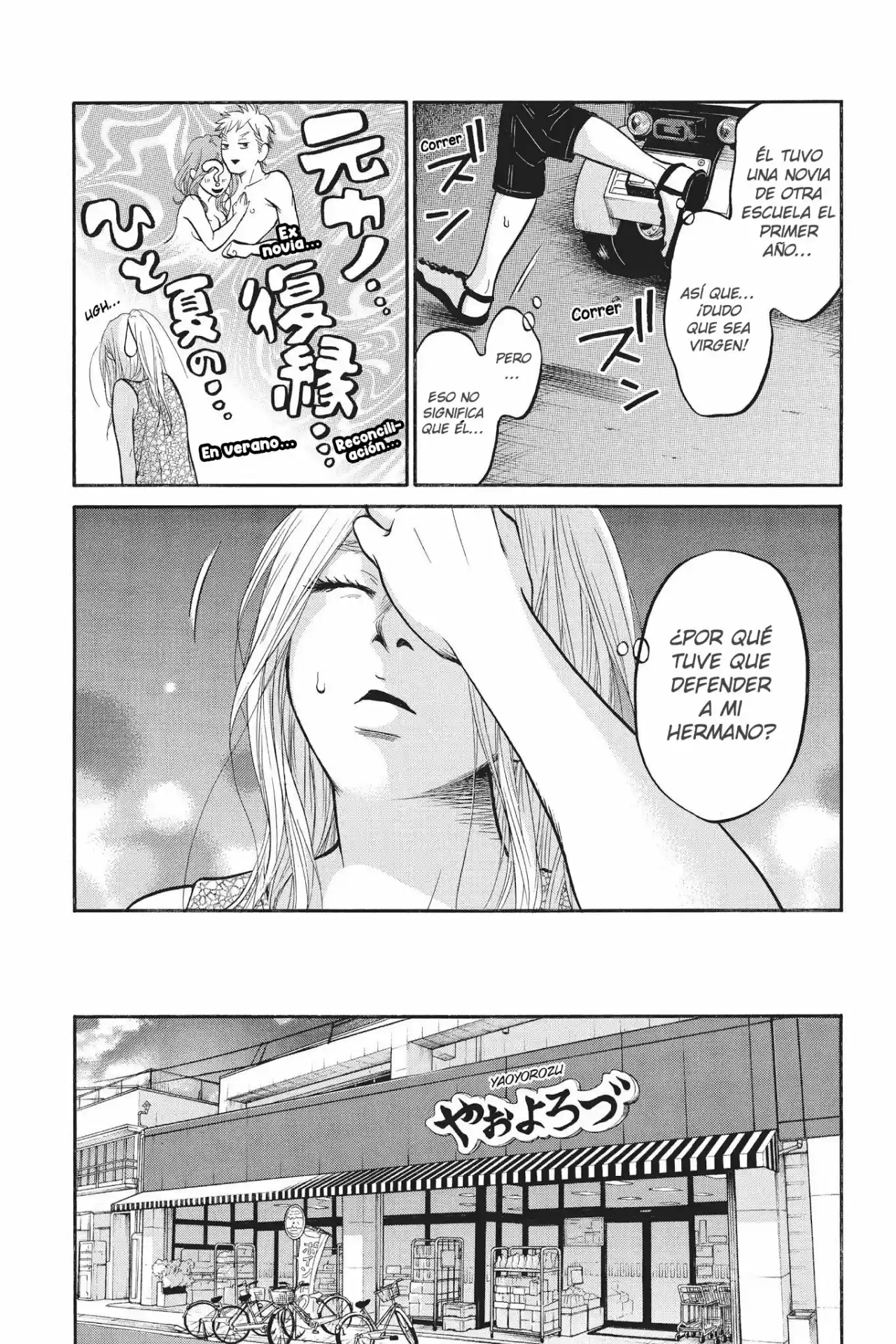 Futsutsuka Mono No Ani Desu Ga - Capítulo 9 - Página 42 - LectorTMOo
