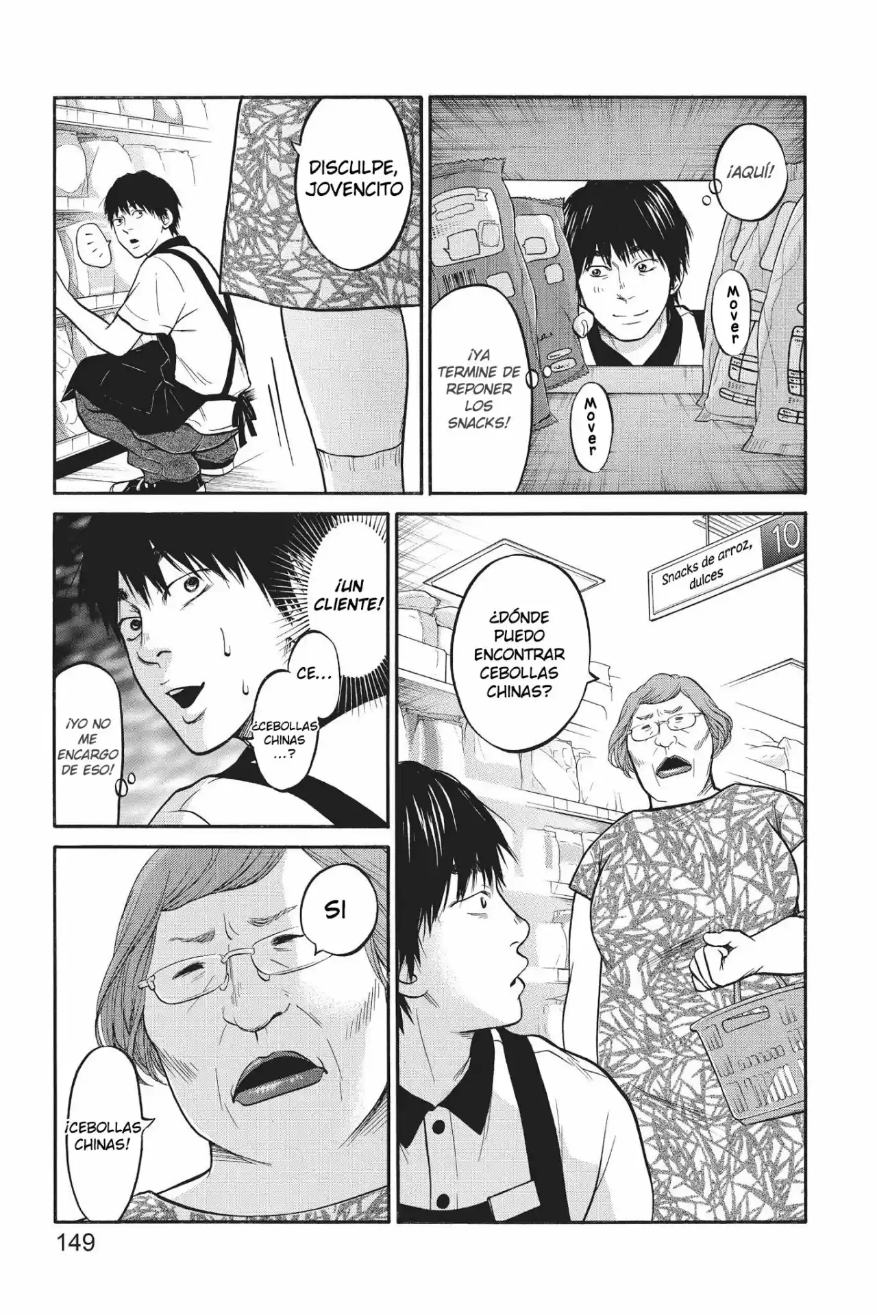 Futsutsuka Mono No Ani Desu Ga - Capítulo 9 - Página 45 - LectorTMOo