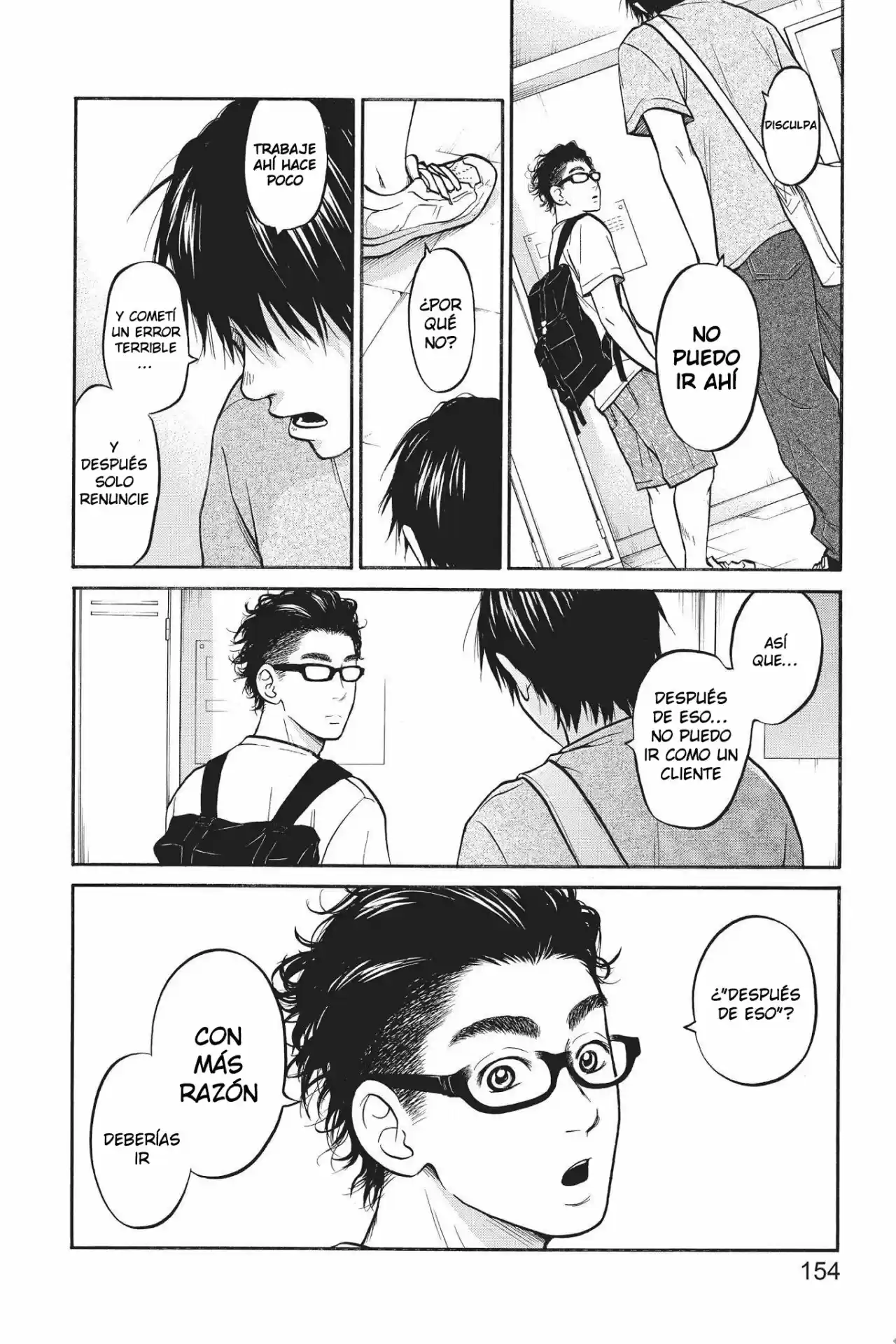 Futsutsuka Mono No Ani Desu Ga - Capítulo 9 - Página 51 - LectorTMOo