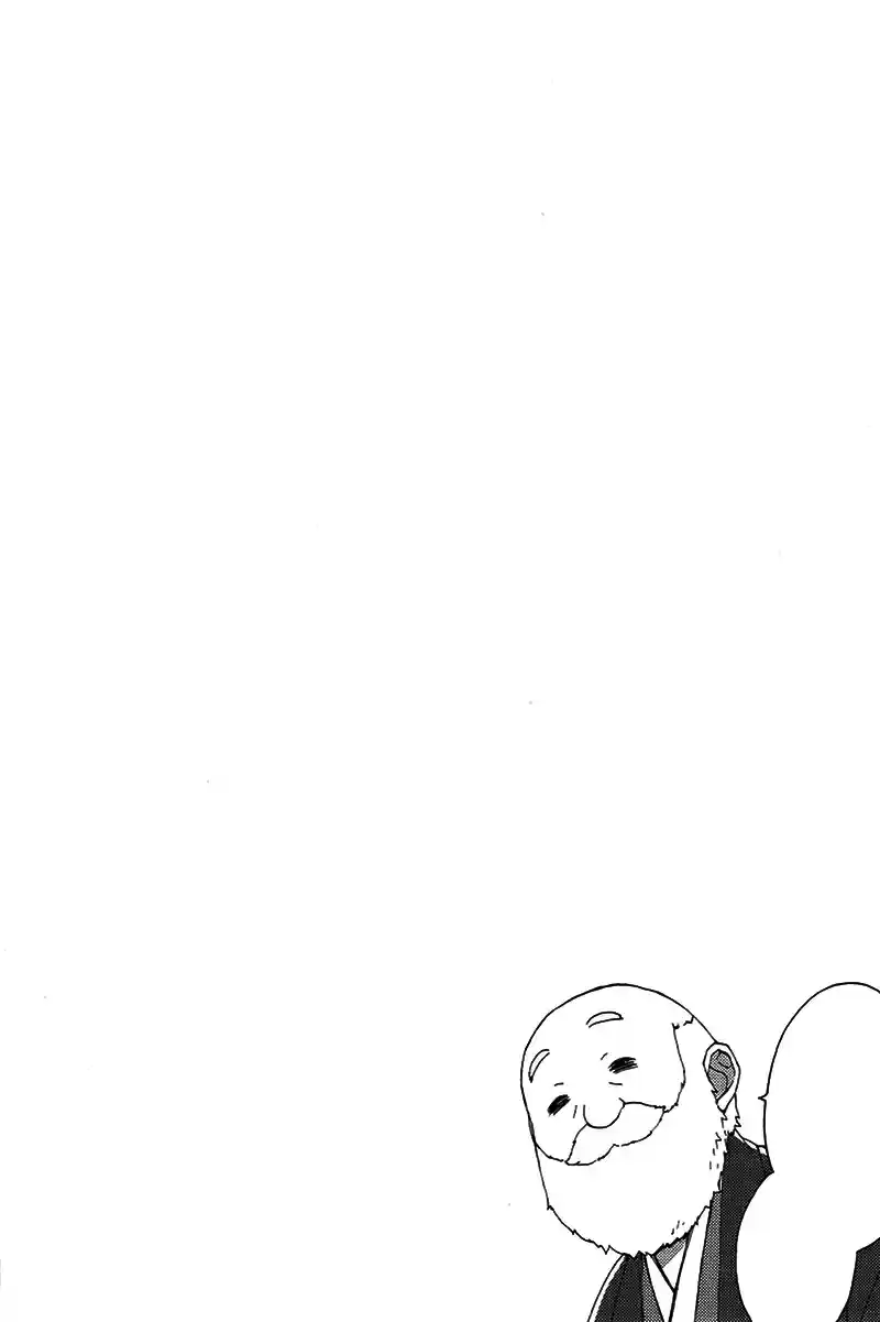 Futsutsuka Na Oyako De Wa Arimatsu Ga - Capítulo  - Página 6 - LectorTMOo