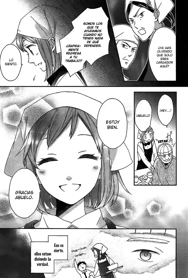 Futsutsuka Na Oyako De Wa Arimatsu Ga - Capítulo  - Página 13 - LectorTMOo