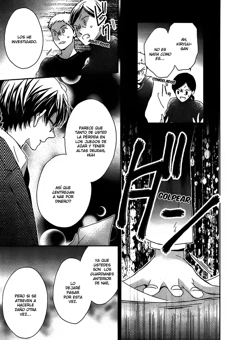 Futsutsuka Na Oyako De Wa Arimatsu Ga - Capítulo  - Página 47 - LectorTMOo