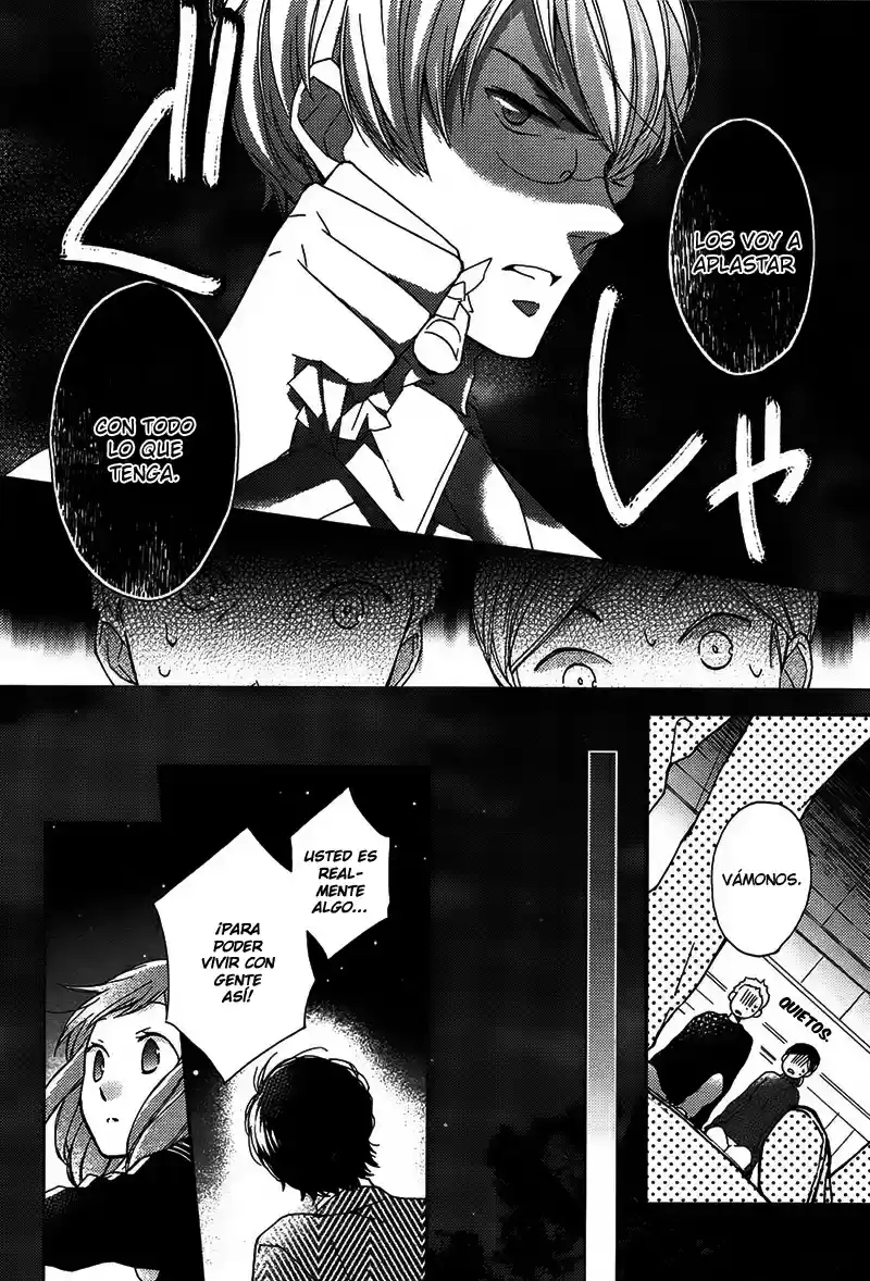Futsutsuka Na Oyako De Wa Arimatsu Ga - Capítulo  - Página 48 - LectorTMOo