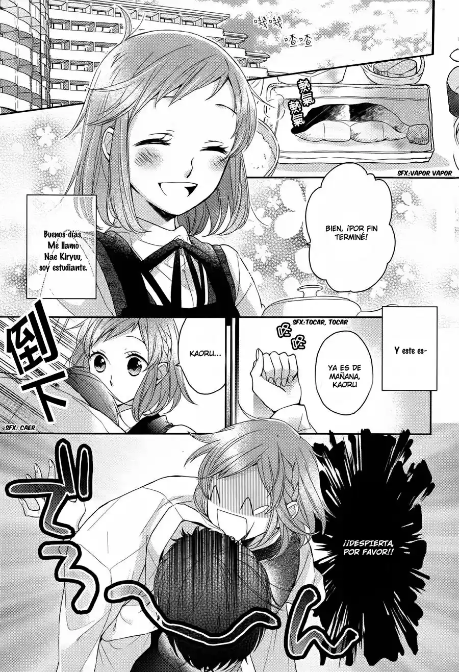 Futsutsuka Na Oyako De Wa Arimatsu Ga - Capítulo 1 - Página 6 - LectorTMOo
