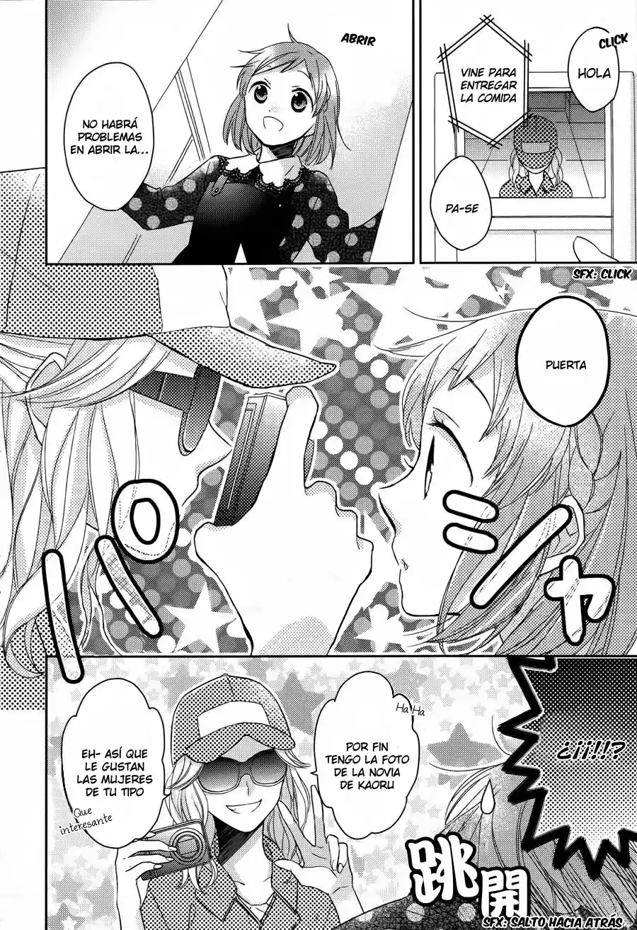 Futsutsuka Na Oyako De Wa Arimatsu Ga - Capítulo 1 - Página 17 - LectorTMOo