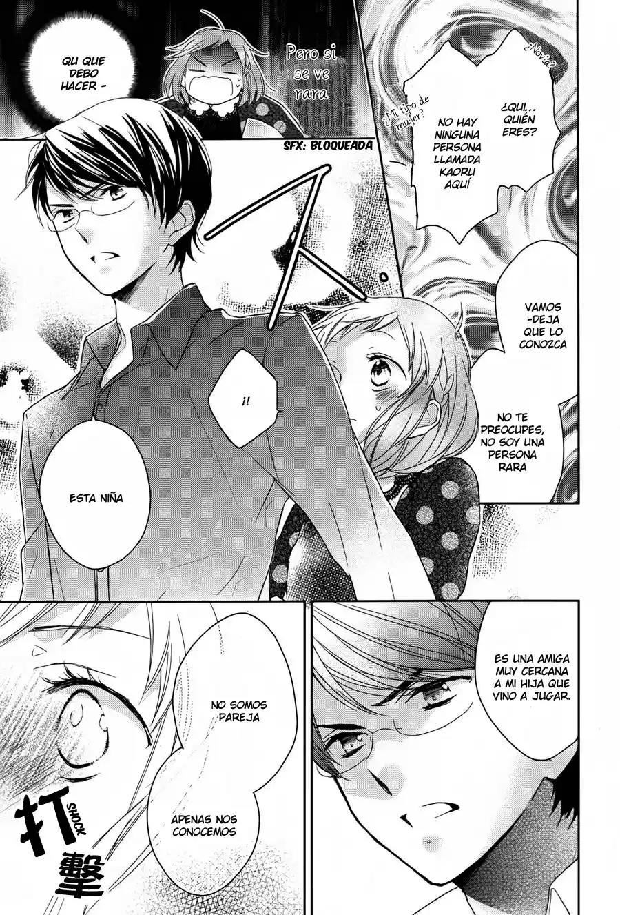 Futsutsuka Na Oyako De Wa Arimatsu Ga - Capítulo 1 - Página 18 - LectorTMOo