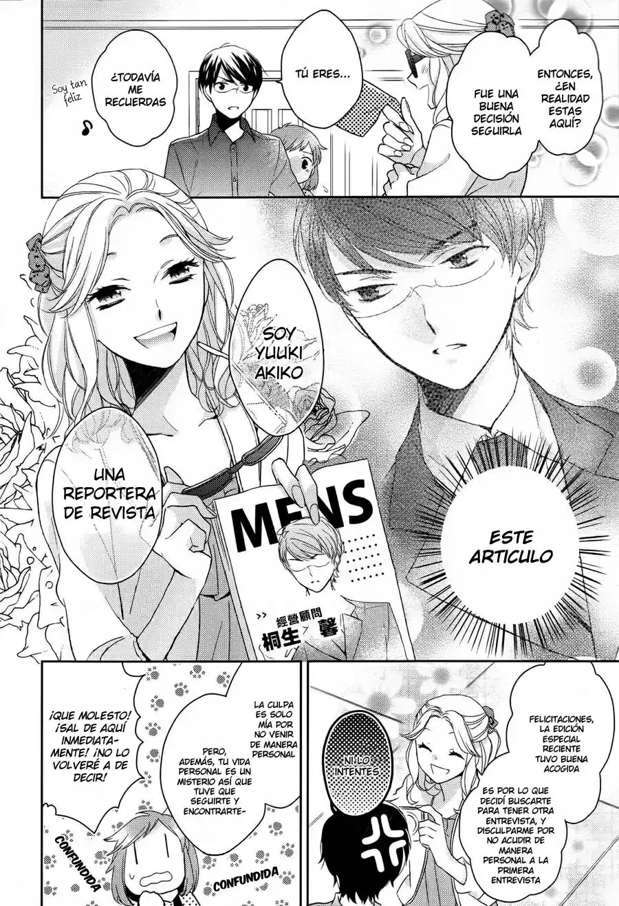 Futsutsuka Na Oyako De Wa Arimatsu Ga - Capítulo 1 - Página 19 - LectorTMOo