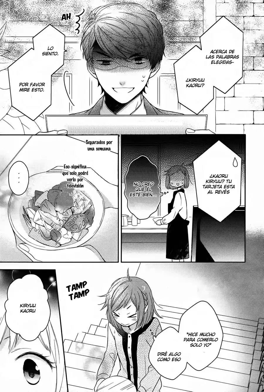 Futsutsuka Na Oyako De Wa Arimatsu Ga - Capítulo 1 - Página 24 - LectorTMOo