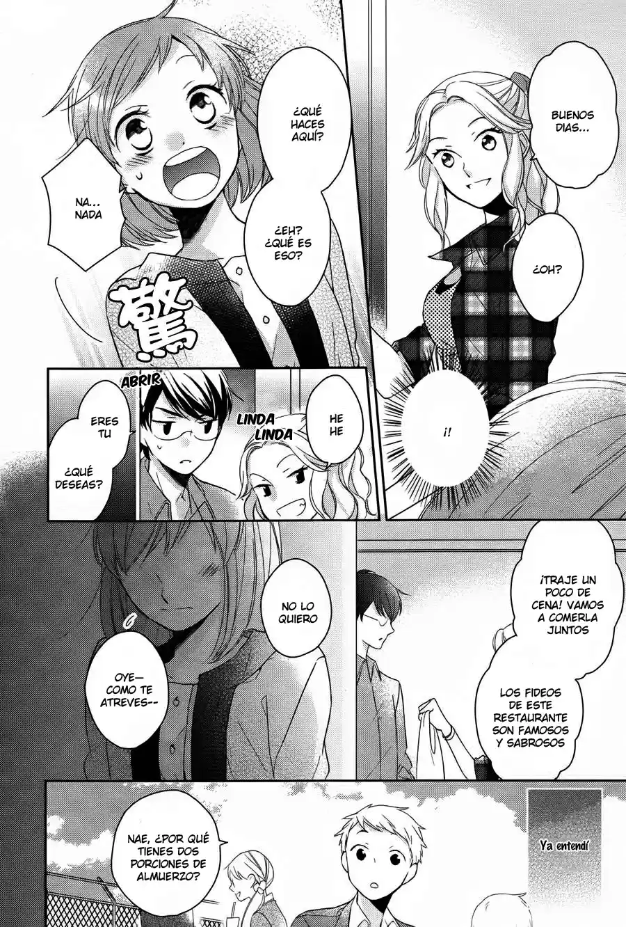 Futsutsuka Na Oyako De Wa Arimatsu Ga - Capítulo 1 - Página 25 - LectorTMOo
