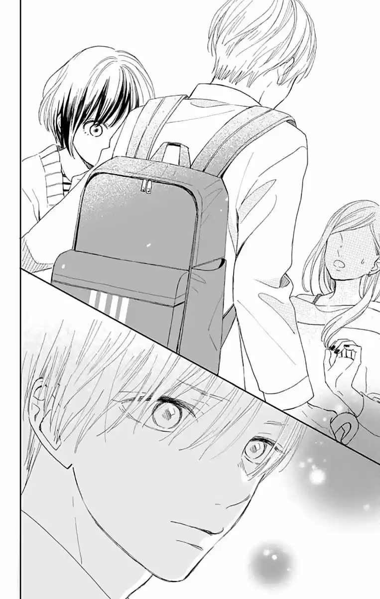 Futsuu Na Bokura No - Capítulo 1 - Página 44 - LectorTMOo