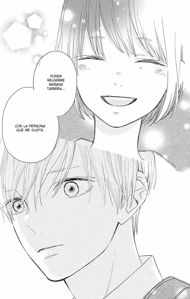 Futsuu Na Bokura No - Capítulo 1 - Página 51 - LectorTMOo