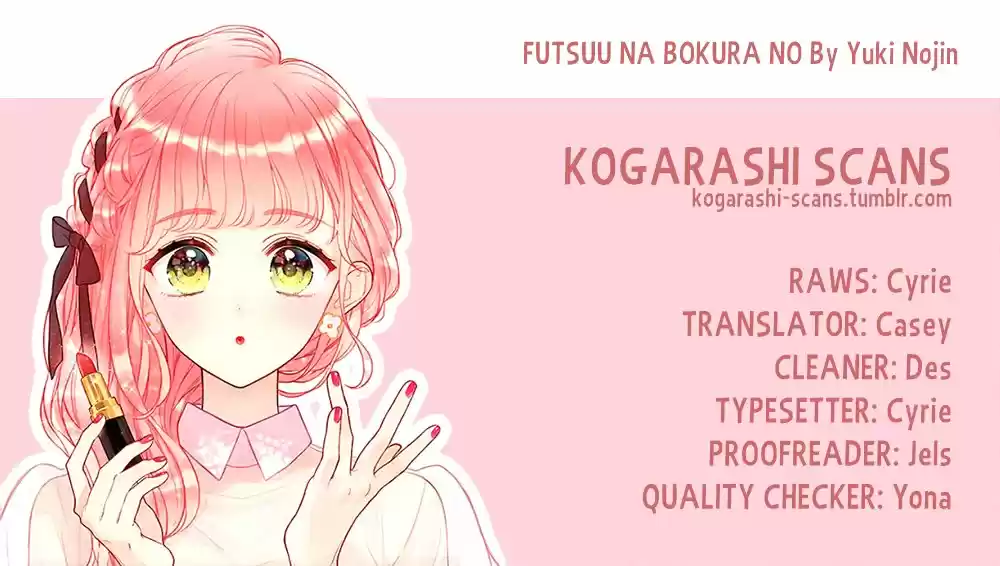 Futsuu Na Bokura No - Capítulo 1 - Página 58 - LectorTMOo