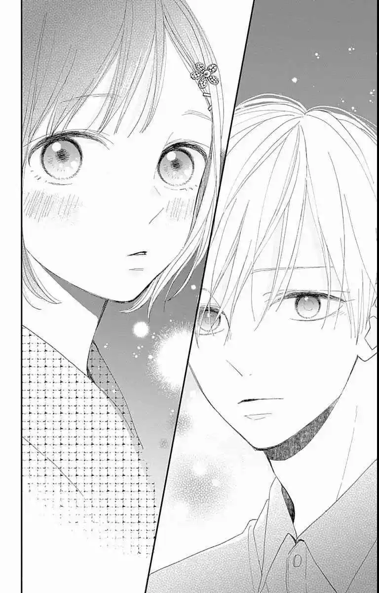 Futsuu Na Bokura No - Capítulo 10 - Página 43 - LectorTMOo