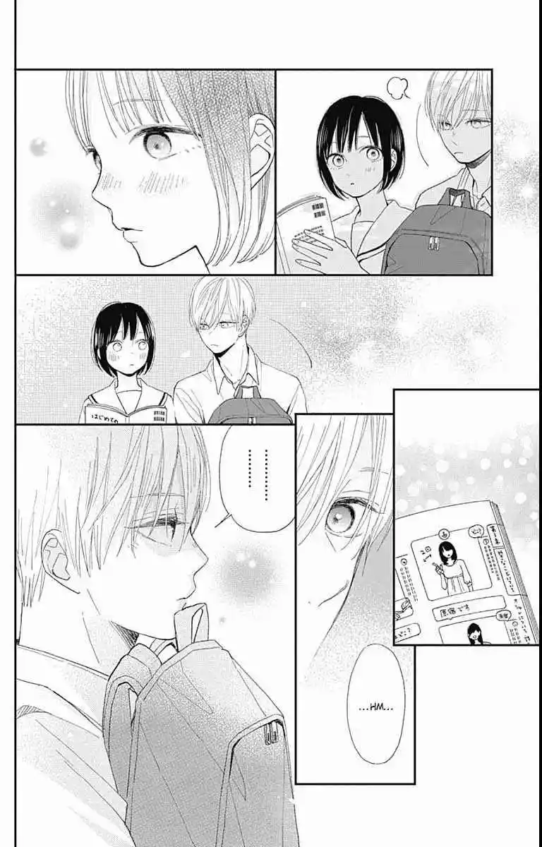Futsuu Na Bokura No - Capítulo 11 - Página 23 - LectorTMOo