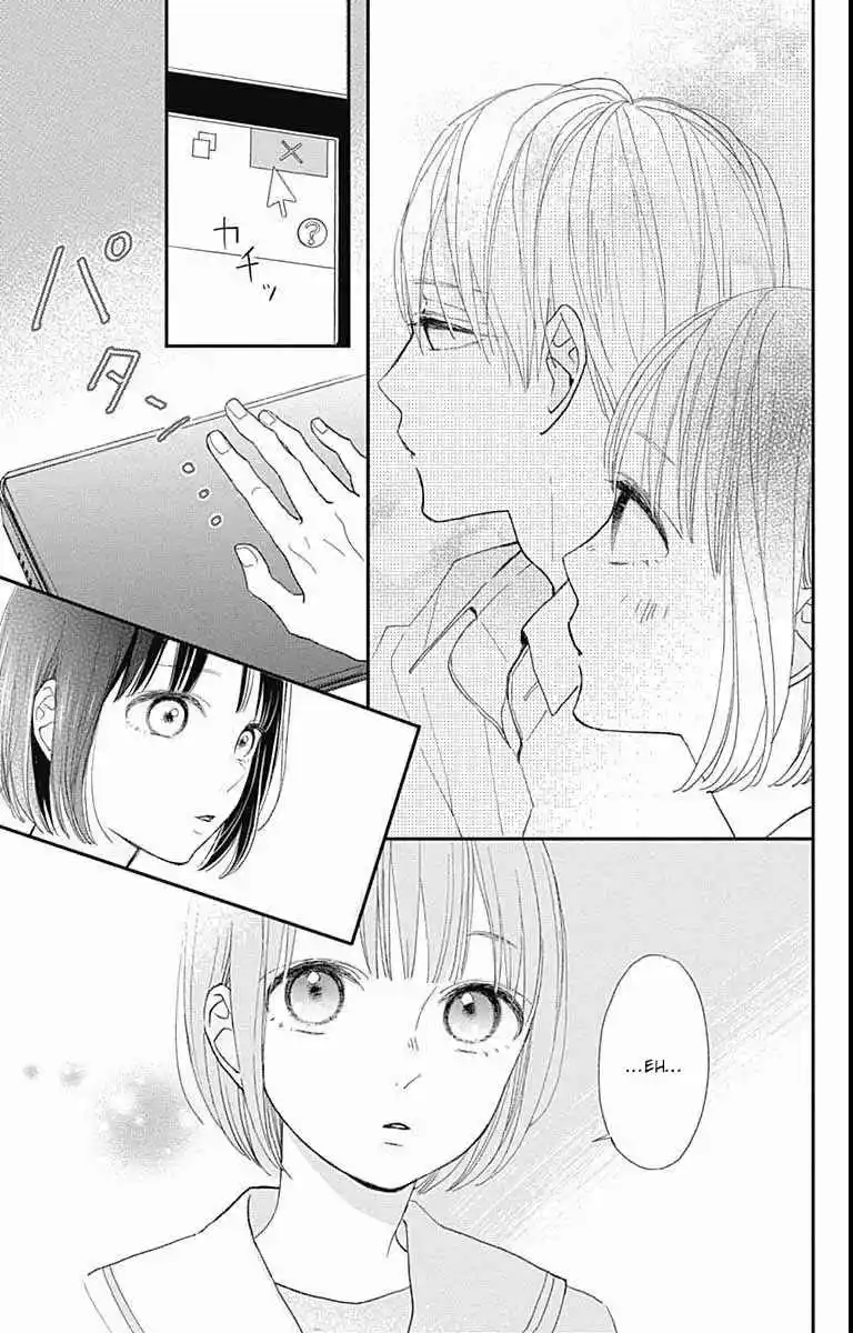 Futsuu Na Bokura No - Capítulo 11 - Página 32 - LectorTMOo