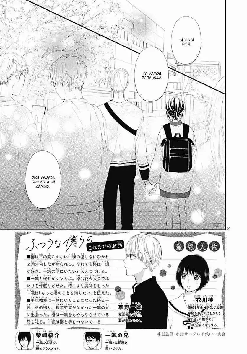 Futsuu Na Bokura No - Capítulo 13 - Página 5 - LectorTMOo