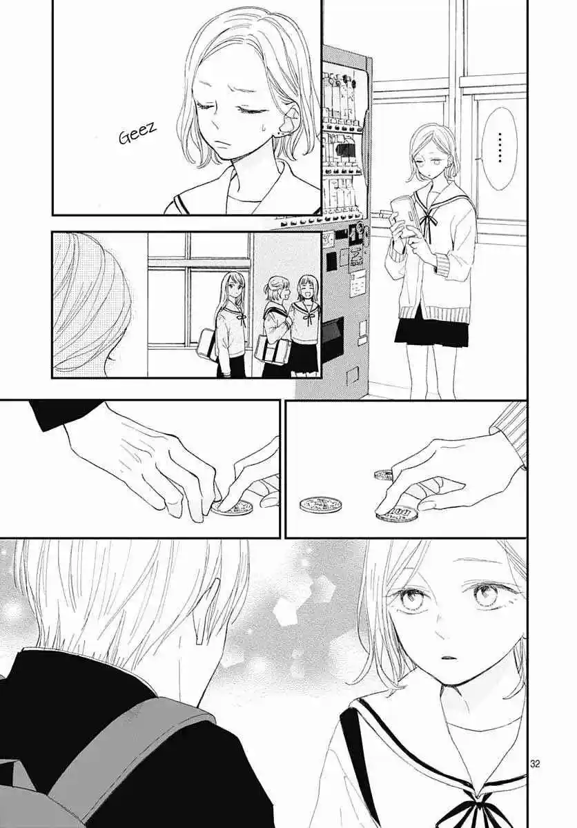 Futsuu Na Bokura No - Capítulo 13 - Página 35 - LectorTMOo