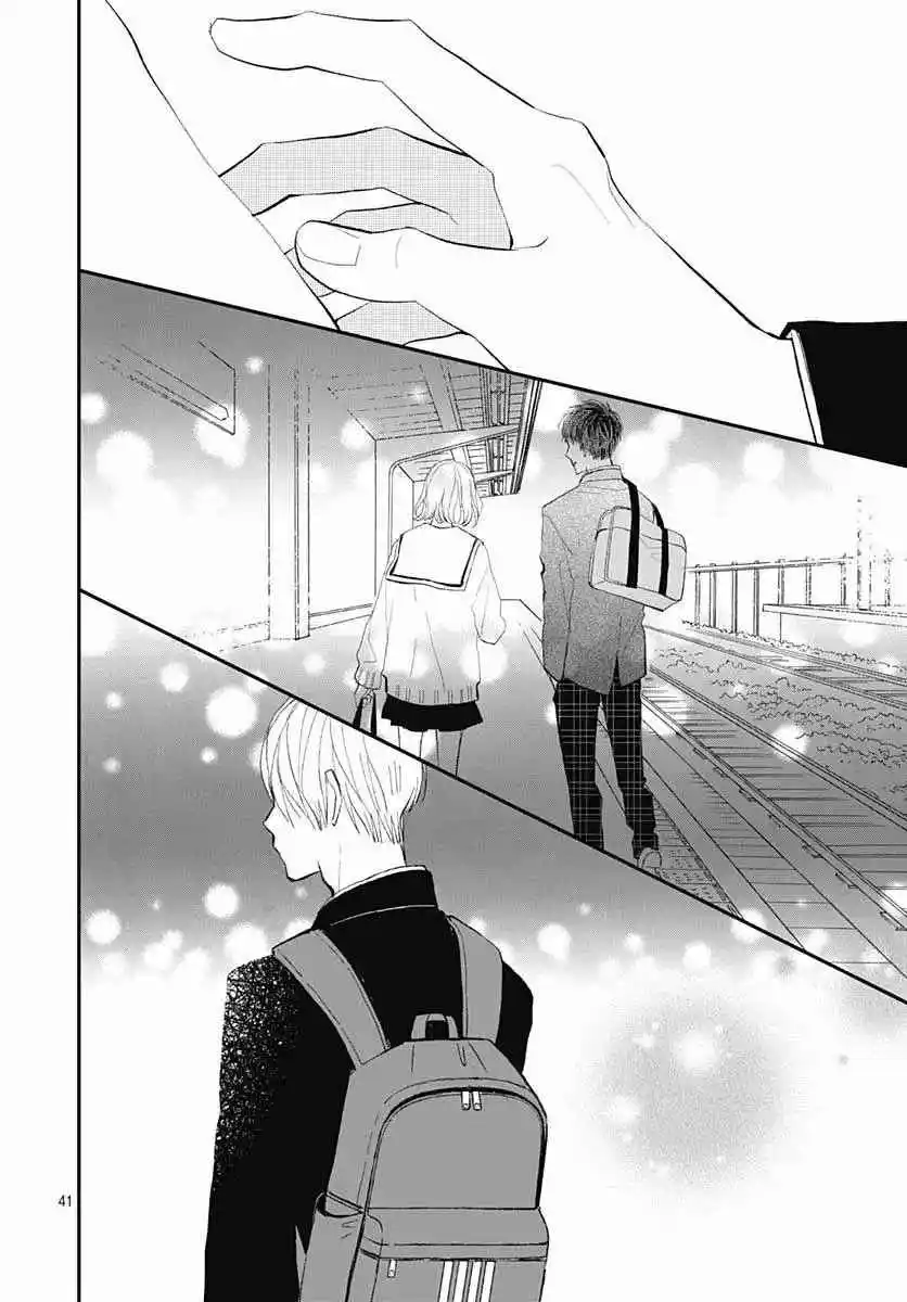 Futsuu Na Bokura No - Capítulo 13 - Página 44 - LectorTMOo