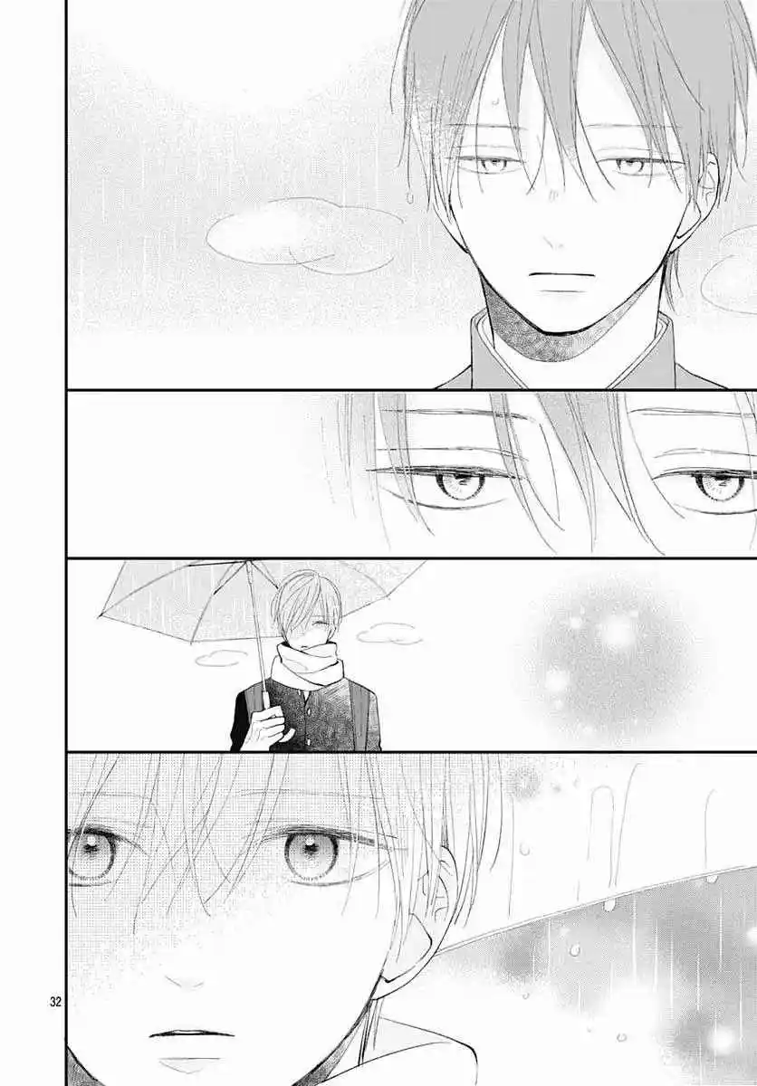 Futsuu Na Bokura No - Capítulo 14 - Página 35 - LectorTMOo